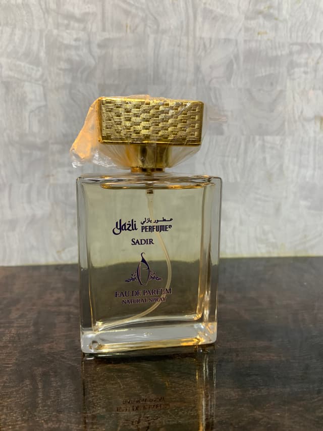 Sadir